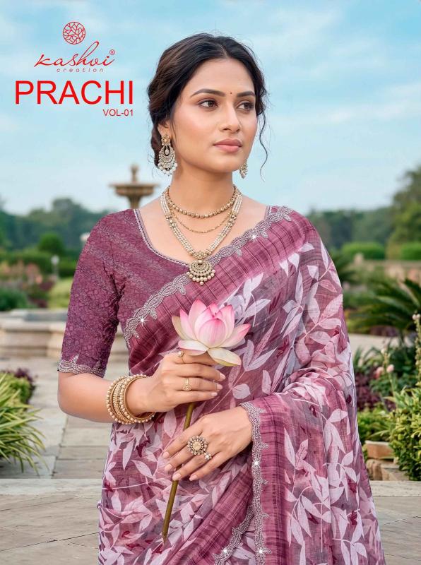 Kashvi prachi vol-1 saree surat best wholesale market